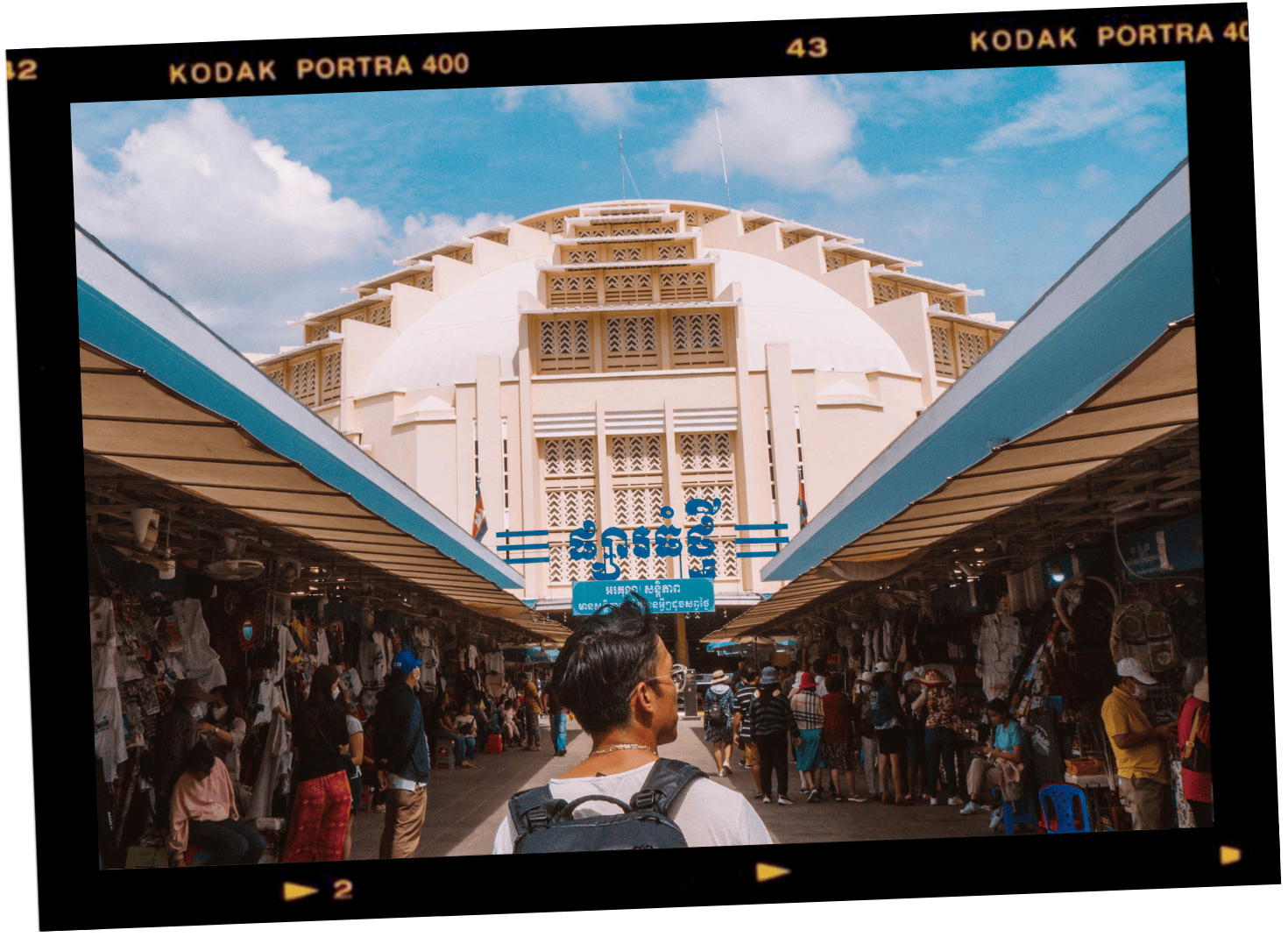 best things to do in Phnom Penh Central Market